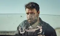 داستانِ جواد عزتی در وحشی به تکان‌دهنده‌ترین لحظه خود رسید!