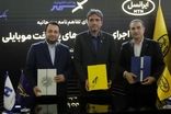 ایرانسل و بانک صادرات تفاهم‌نامه همکاری تحول دیجیتال امضا کردند