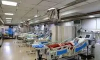 اسامی بیمارستان‌های ناایمن تهران اعلام شد