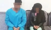 قصاص، زندان و شلاق برای زن خائنِ شوهرکش