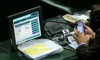 عکس: اولین جلسه مجلس در سال جدید
