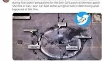 ترامپ: در ناکامی ماهواره ایران نقشی نداشتیم