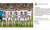 تبریک اسحاق جهانگیری به بچه‌های تیم ملی