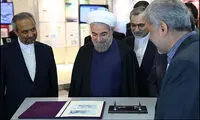 طرح جدید اسکناس 2 هزار تومانی +عکس