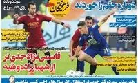 مطبوعات، قاسمی‌نژاد را در آغوش پرسپولیس نهادند