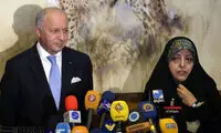 نشست خبری مشترک فابیوس و ابتکار
