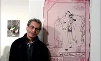 معرفی شوالیه جدید ایران از سوی فرانسه
