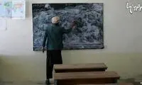 مکان‌های تحصیلی کودکان در سراسر جهان
