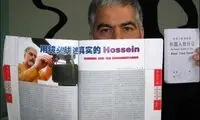 گردشگری با فارسي زبانان ارتفاعات هيماليا!