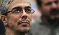انتصاب ریاست ستادکل نیروهای مسلح