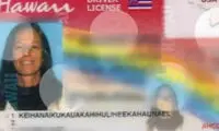 کئیهانایکوکائواکاهیهولیهئئکاهئونائه، کیه؟!!