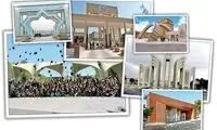 رتبه‌های برتر دانشگاه‌ها در انحصار مدارس خاص