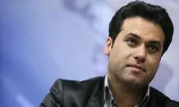 وحید تاج از عطار خواند