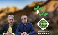 محمدرضا حیاتی اخبار طنز اجرا می کند