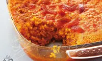 شب نشینی با «کیک پودینگ مارمالاد»