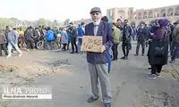 ماجرای توزیع قیمه در بین معترضان اصفهانی