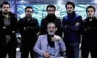 مستند «جیسون رضاییان» پخش می‌شود