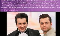 تاکید دوباره نواب صفوی: «فارسی 1» را من بستم
