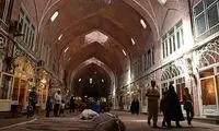 تعطیلی ۷ گروه از مشاغل پرخطر تا اطلاع ثانوی