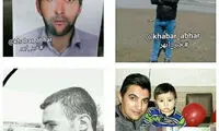 فوت ۴کارگر بر اثر حادثه در شرکت نگین ذوب ابهر