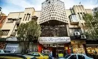 واکنش شهرداری به تخریب سینما ایران