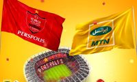 ایرانسل حامی پرسپولیس شد