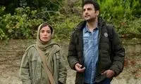 «آهو» به جشنواره فیلم فجر می‌رود