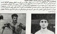 تغییر مسیر دو ستاره از پرسپولیس به استقلال