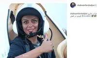 استایل جالب بازیگر زن در حال خلبانی