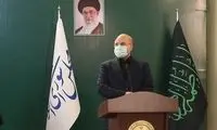قالیباف: کسری بودجه باید با صراحت اعلام شود