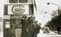 روش عجیب اتوبوس سواری در تهران قدیم!