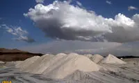 دریاچه نمک آران، نگین سپید رنگ کویر