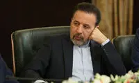 واعظی: سخنان نیم ساعته‌ی روحانی کافی بود