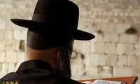 جديدترين سلاح برای نديدن زنان!