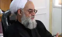 توافق خبرگان بر ریاست آیت الله امینی؟