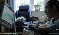 ارسال پيام اينترنتی از طريق حركت چشم!