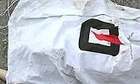 قتل بخاطر فقط 35 هزار تومان!