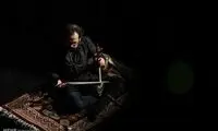 اثر حسام اینانلو مجوز گرفت