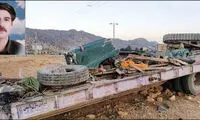 مرگ قهرمانانه راننده تریلرِ شیرازی