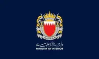 این کشور عربی سفر به ایران و عراق را ممنوع کرد