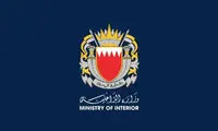 این کشور عربی سفر به ایران و عراق را ممنوع کرد