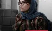 نسترن فرخه آزاد شد