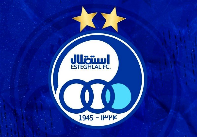 باشگاه استقلال از سپاهان شکایت کرد 