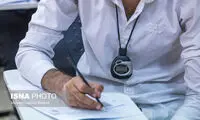 زمان اعلام نتایج نهایی کنکور اعلام شد