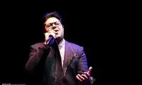حجت اشرف‌زاده برای تولد «آوا» می‌خواند