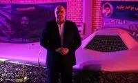 نمایش RQ۱۷۰ واقعی در «بچه مهندس۴»