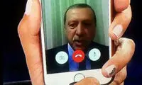 گوشی معروف کودتا، خریدار پیدا کرد