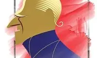 مرگ مردی که خود را آمیب خواند