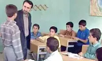 بازپخش «بچه های مدرسه همت» در آی فیلم
