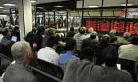 موج استعفای کارمندان به خاطر معامله در بورس!